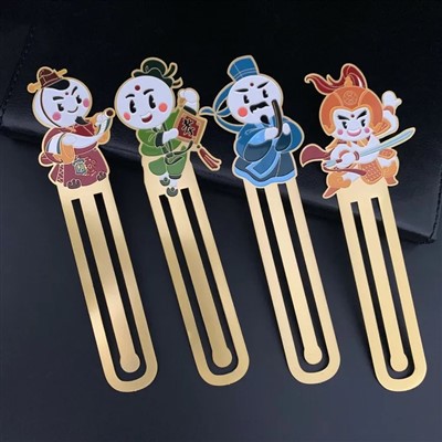 Srednjeazijski stil je jedkan medeninasti zaznamek